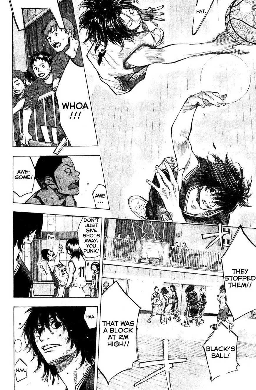 Ahiru no Sora Chapter 135 – Page 4