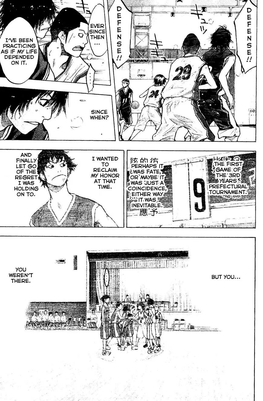 Ahiru no Sora Chapter 135 – Page 5