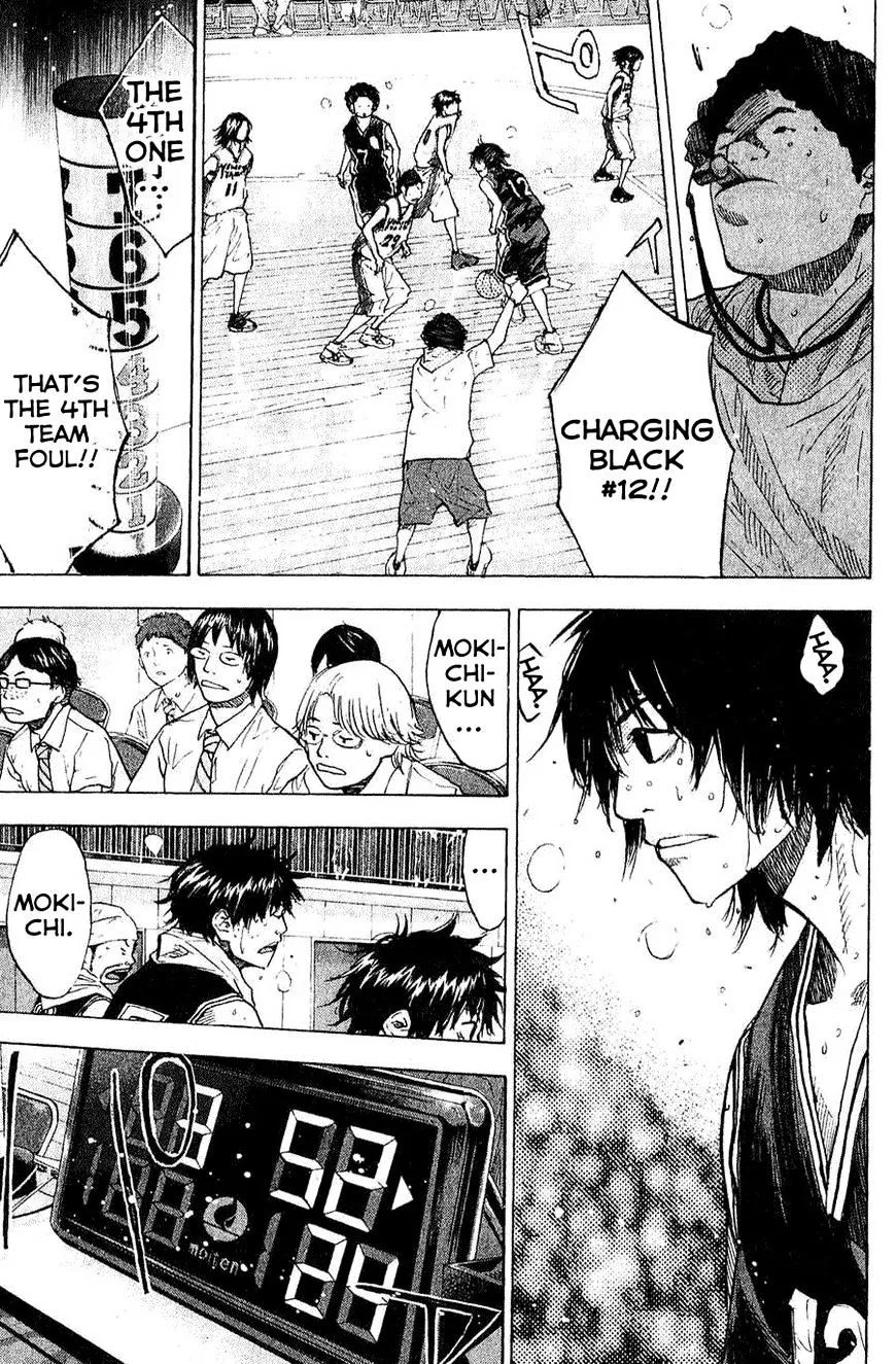 Ahiru no Sora Chapter 135 – Page 7