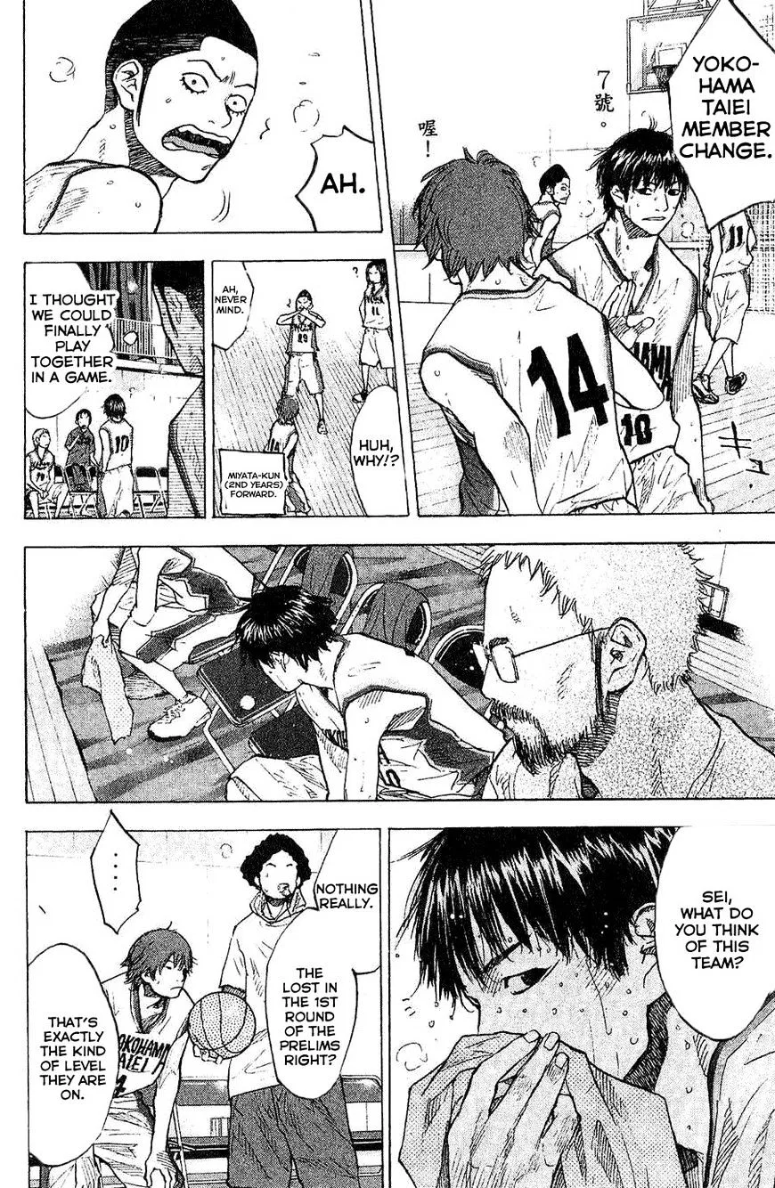 Ahiru no Sora Chapter 135 – Page 8