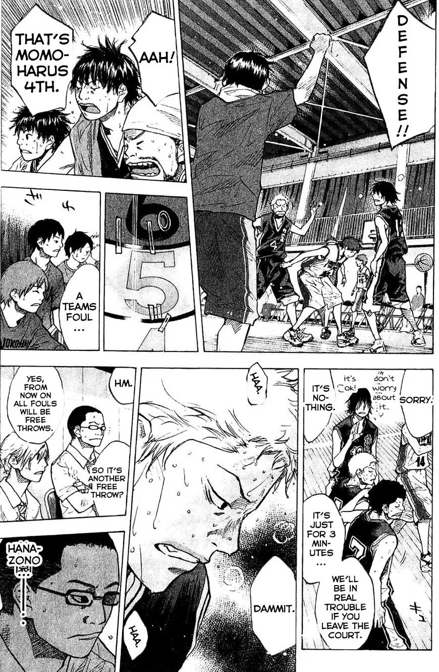 Ahiru no Sora Chapter 135 – Page 11