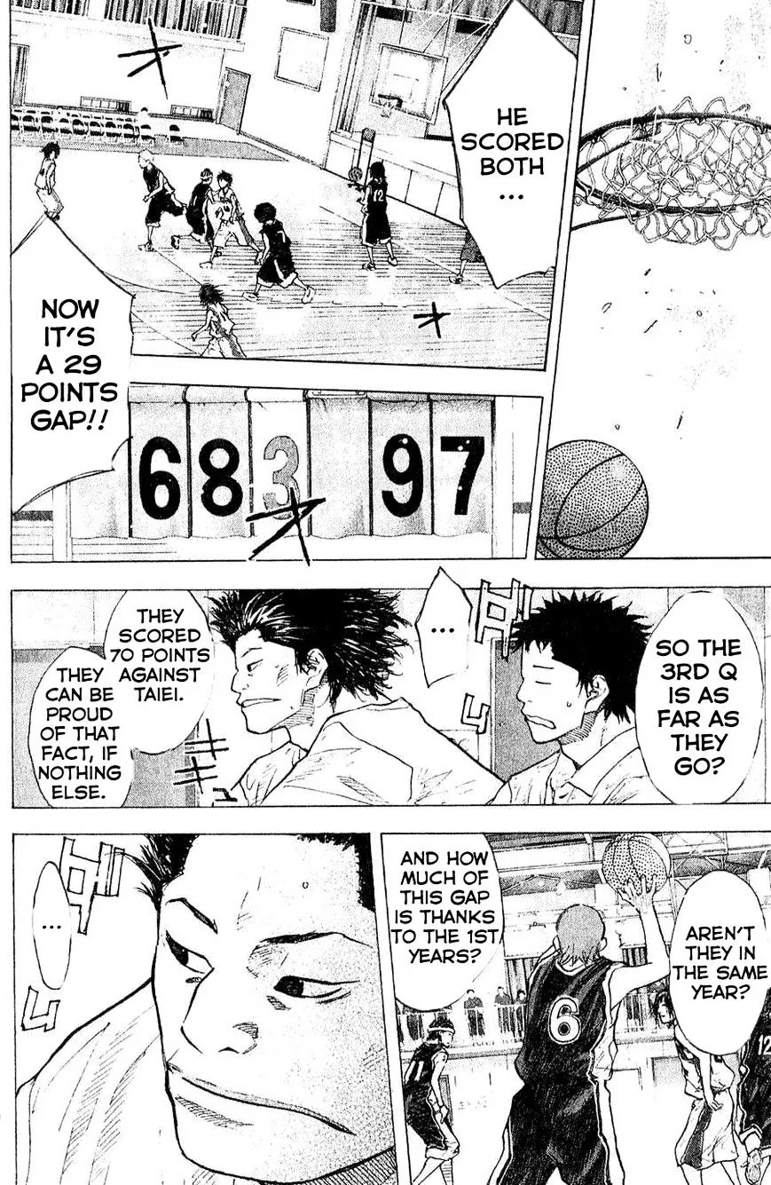 Ahiru no Sora Chapter 135 – Page 12