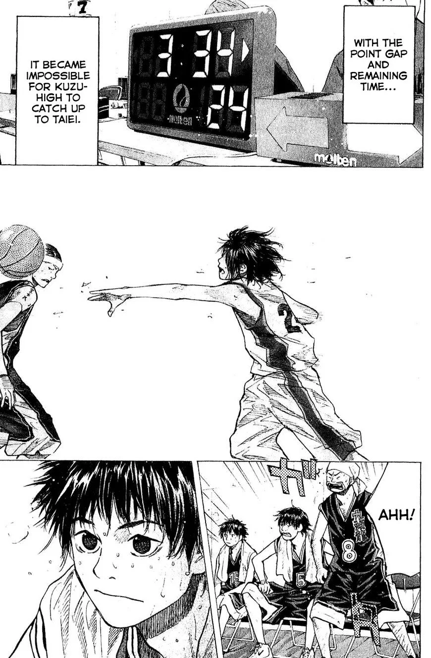 Ahiru no Sora Chapter 135 – Page 13