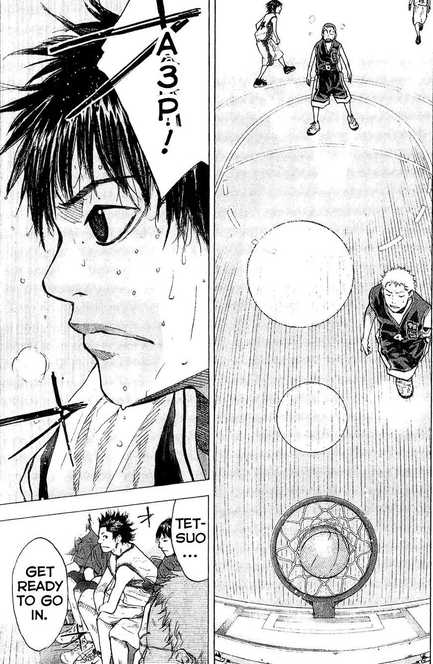 Ahiru no Sora Chapter 135 – Page 15