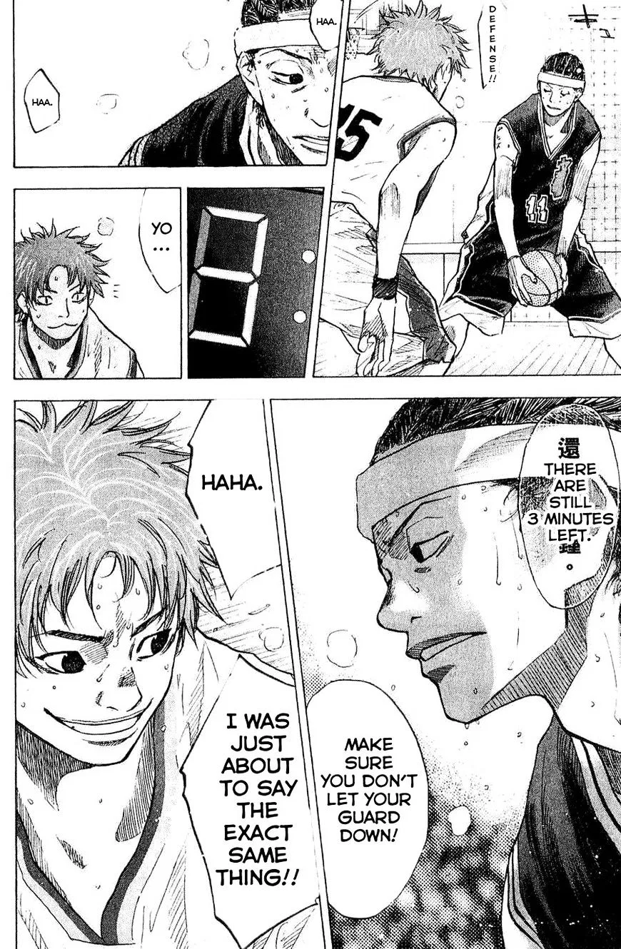 Ahiru no Sora Chapter 135 – Page 18
