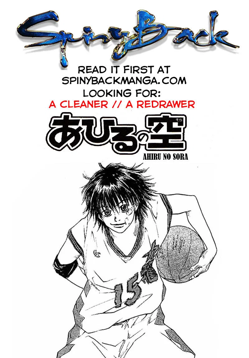 Ahiru no Sora Chapter 135 – Page 19