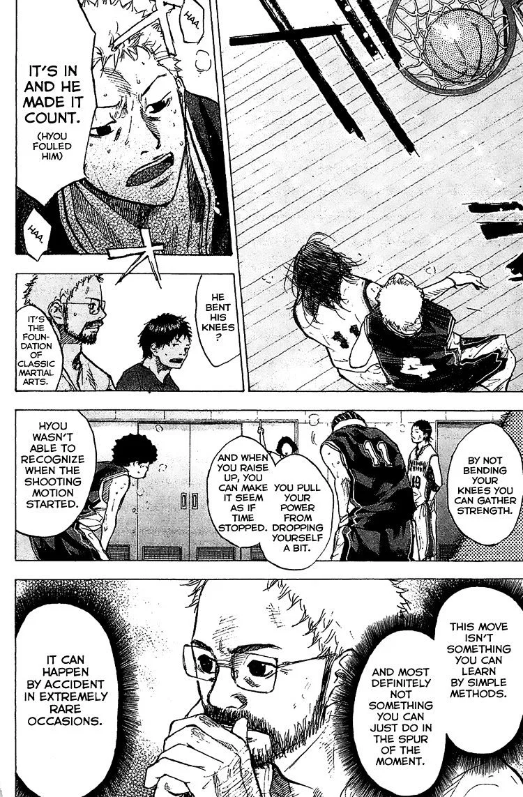 Ahiru no Sora Chapter 133 – Page 13