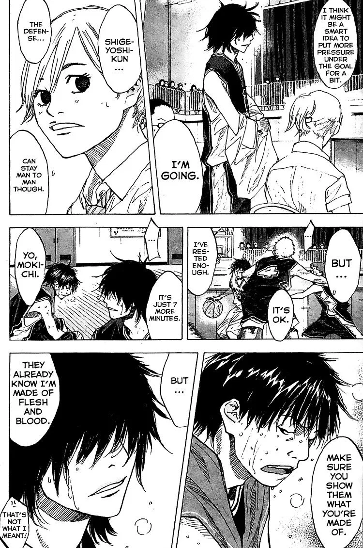 Ahiru no Sora Chapter 133 – Page 15