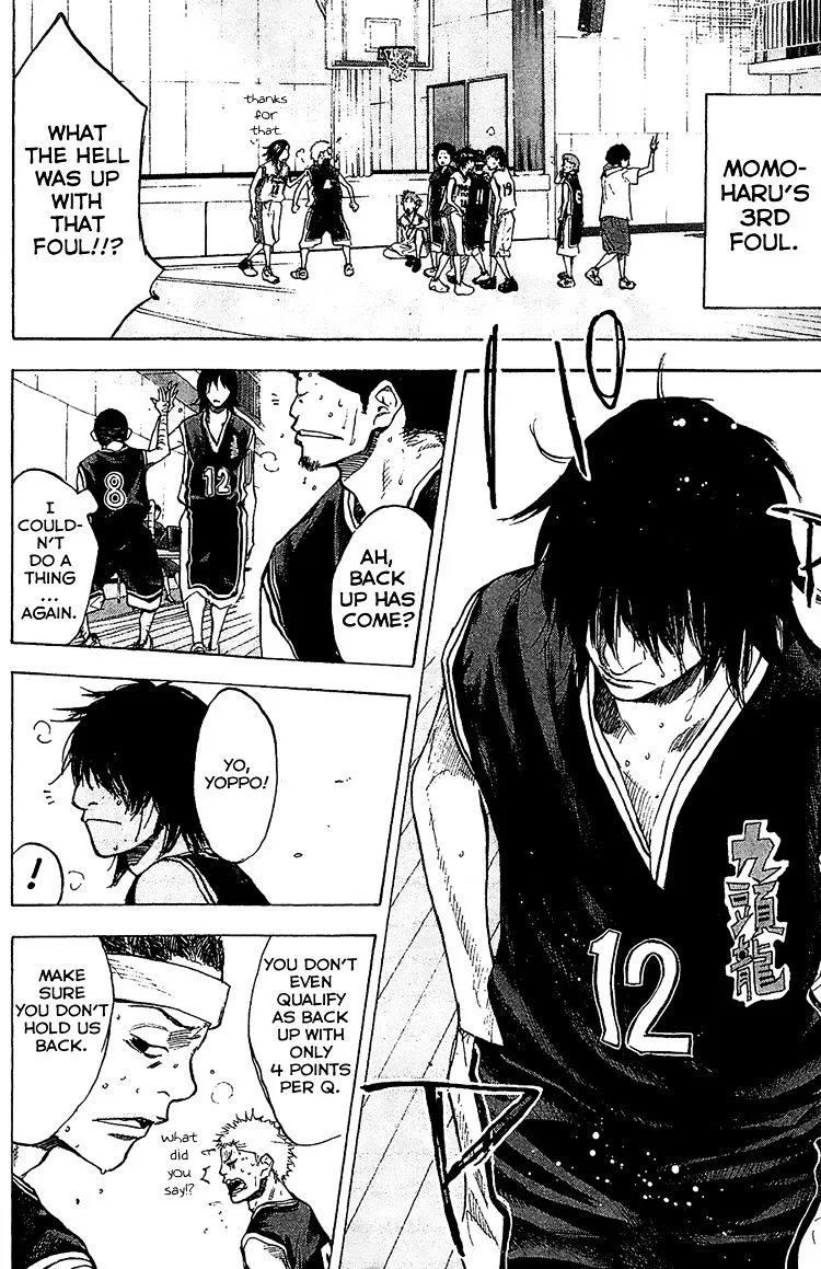 Ahiru no Sora Chapter 133 – Page 21