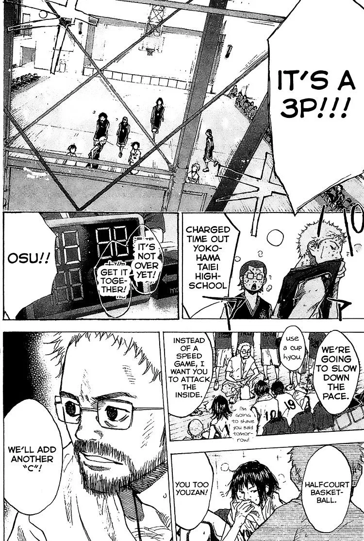 Ahiru no Sora Chapter 133 – Page 29
