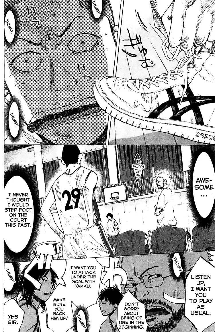 Ahiru no Sora Chapter 133 – Page 30