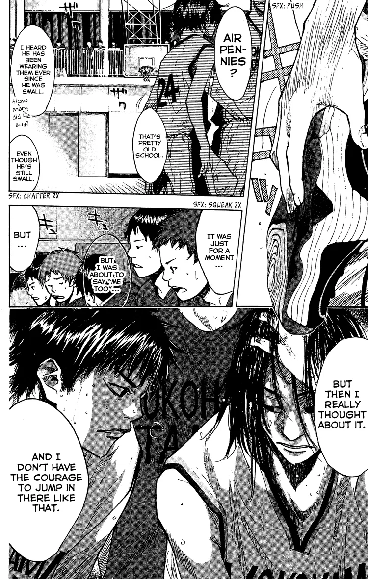 Ahiru no Sora Chapter 132 – Page 3