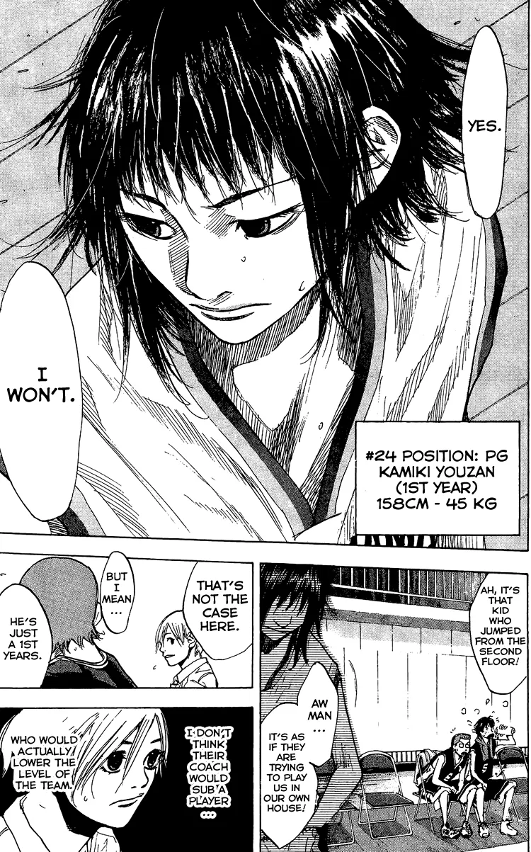 Ahiru no Sora Chapter 132 – Page 6