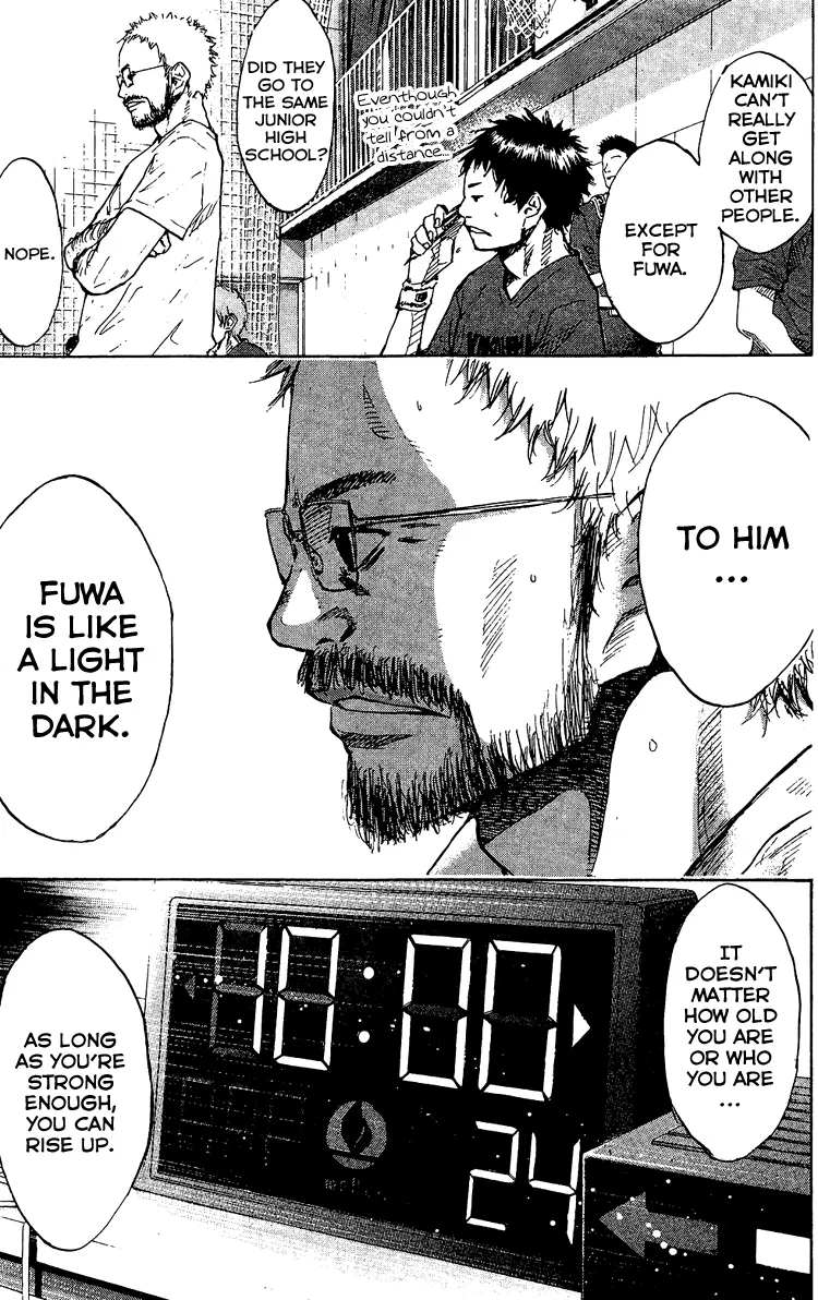 Ahiru no Sora Chapter 132 – Page 8