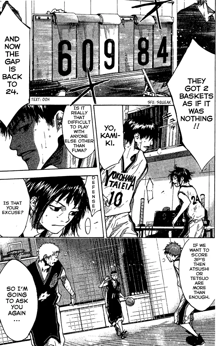 Ahiru no Sora Chapter 132 – Page 19