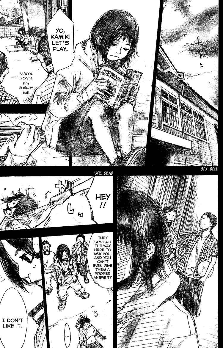 Ahiru no Sora Chapter 132 – Page 23
