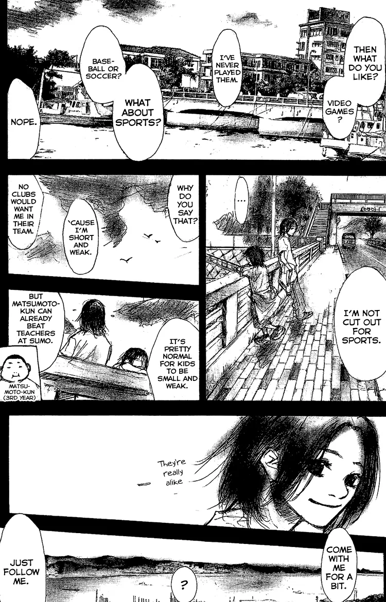 Ahiru no Sora Chapter 132 – Page 24