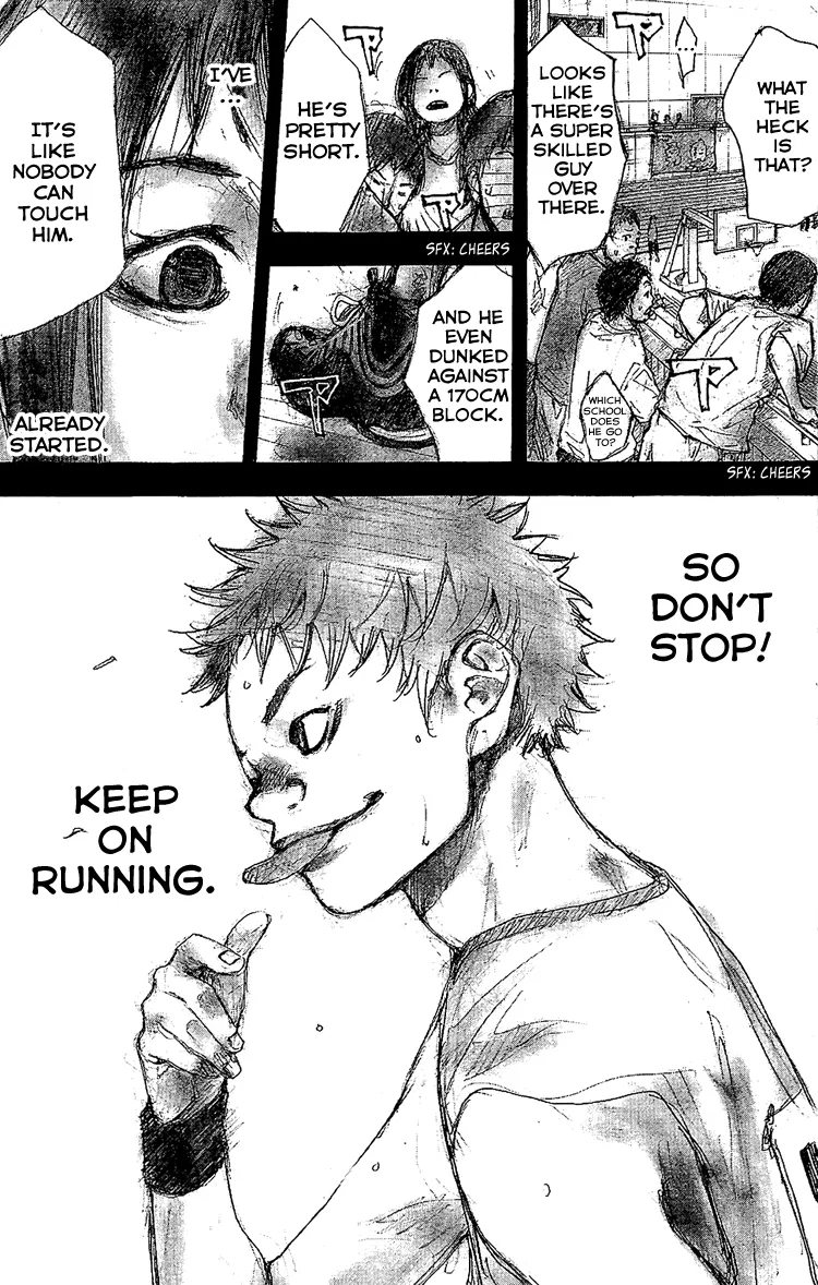 Ahiru no Sora Chapter 132 – Page 33
