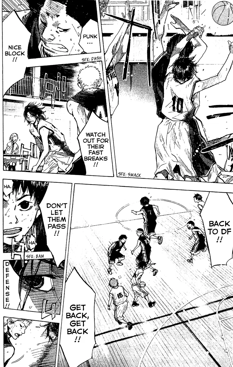 Ahiru no Sora Chapter 132 – Page 34