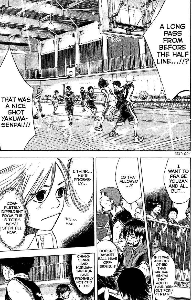 Ahiru no Sora Chapter 132 – Page 37