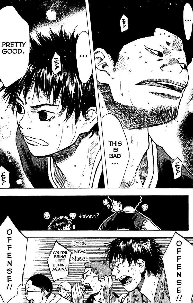 Ahiru no Sora Chapter 132 – Page 38