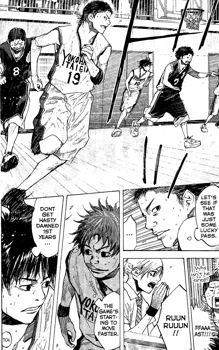 Ahiru no Sora Chapter 132 – Page 42