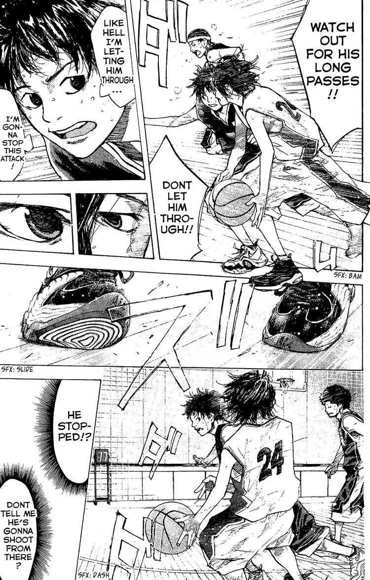 Ahiru no Sora Chapter 132 – Page 43