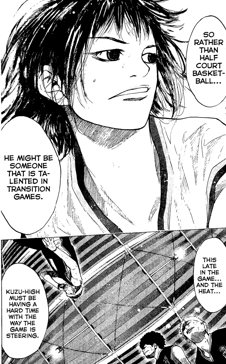 Ahiru no Sora Chapter 132 – Page 46