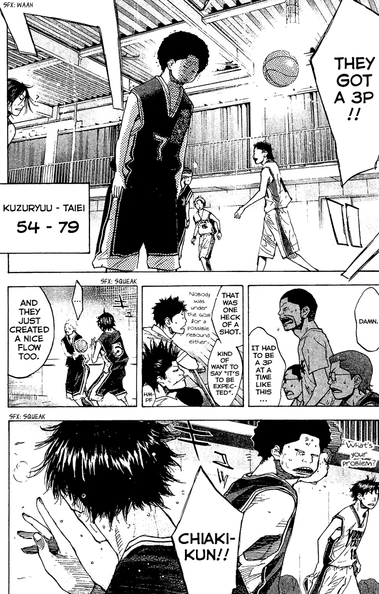 Ahiru no Sora Chapter 131 – Page 4