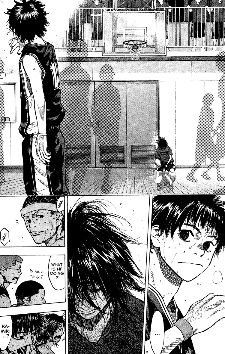 Ahiru no Sora Chapter 131 – Page 17