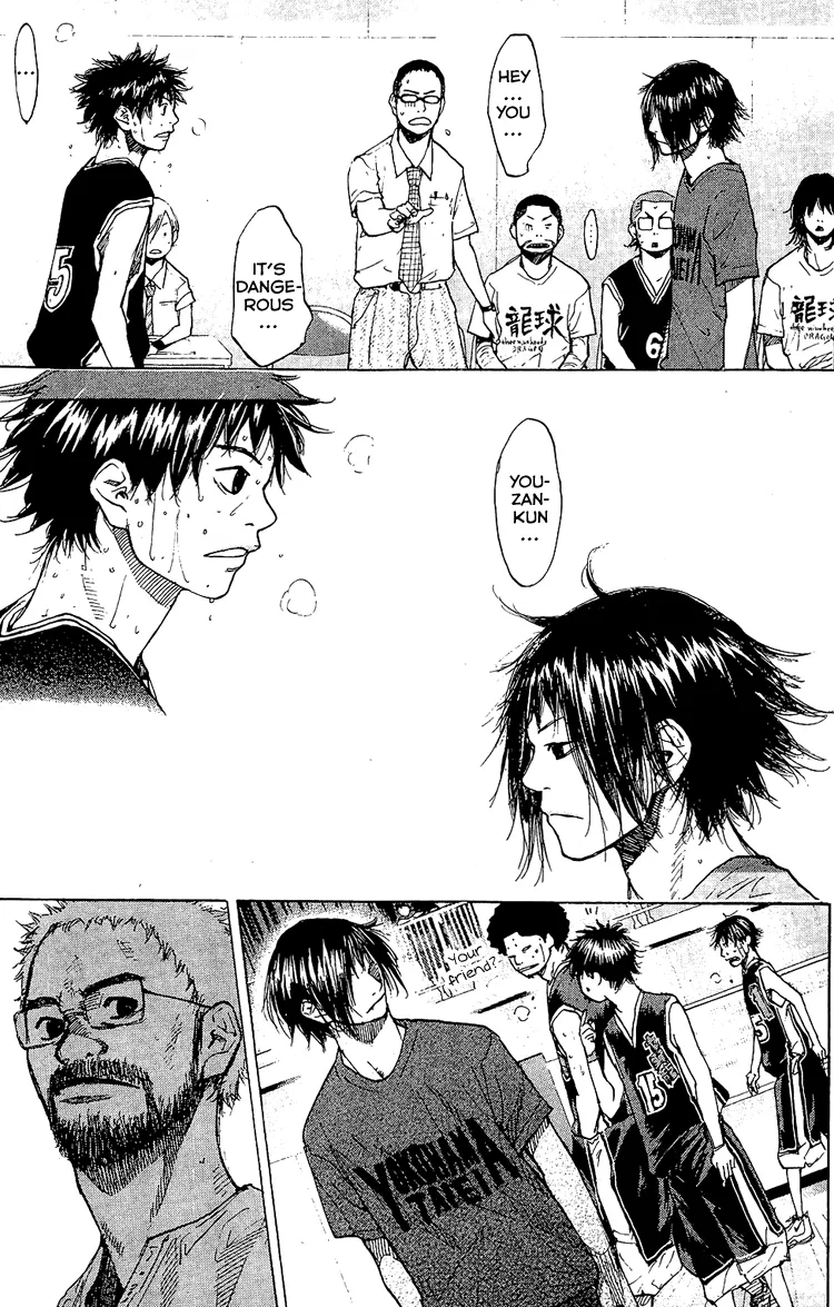 Ahiru no Sora Chapter 131 – Page 18