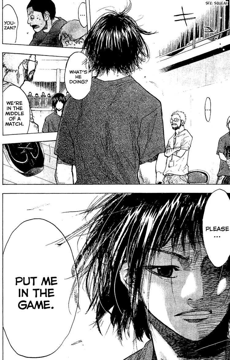 Ahiru no Sora Chapter 131 – Page 19