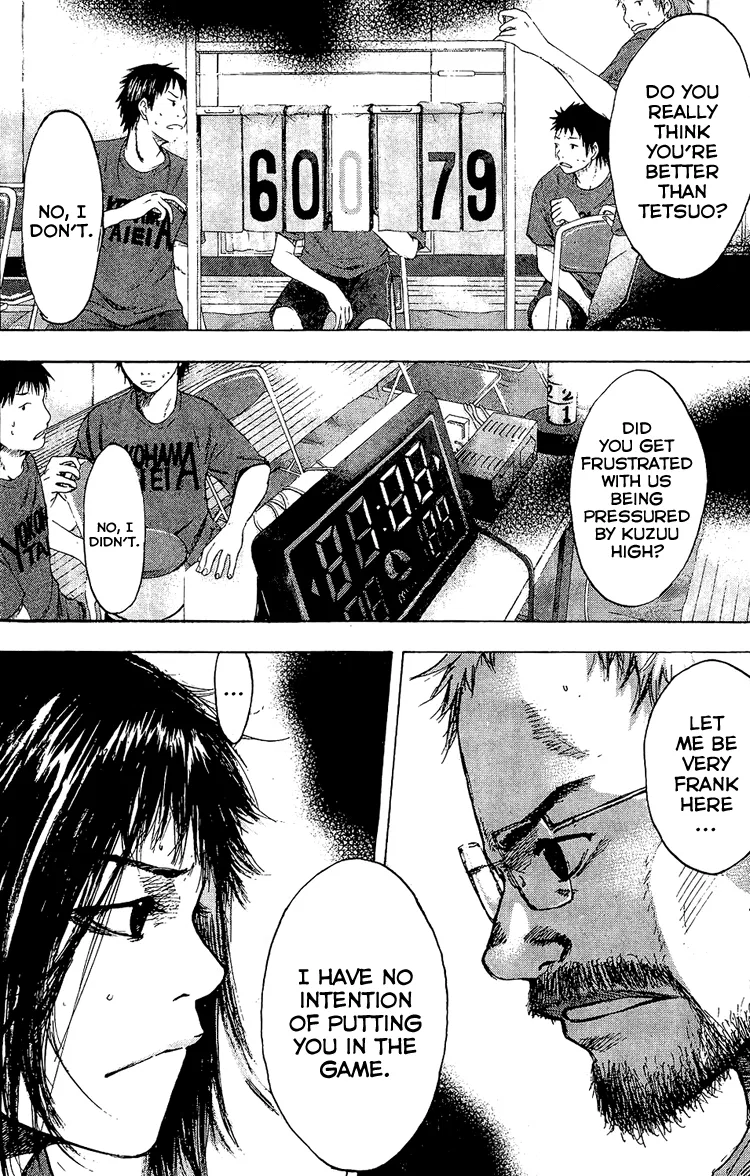 Ahiru no Sora Chapter 131 – Page 21