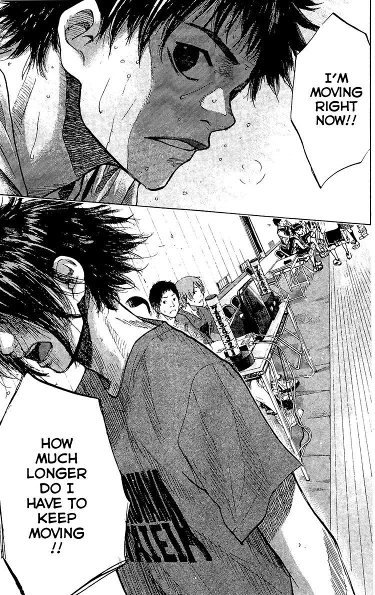 Ahiru no Sora Chapter 131 – Page 24