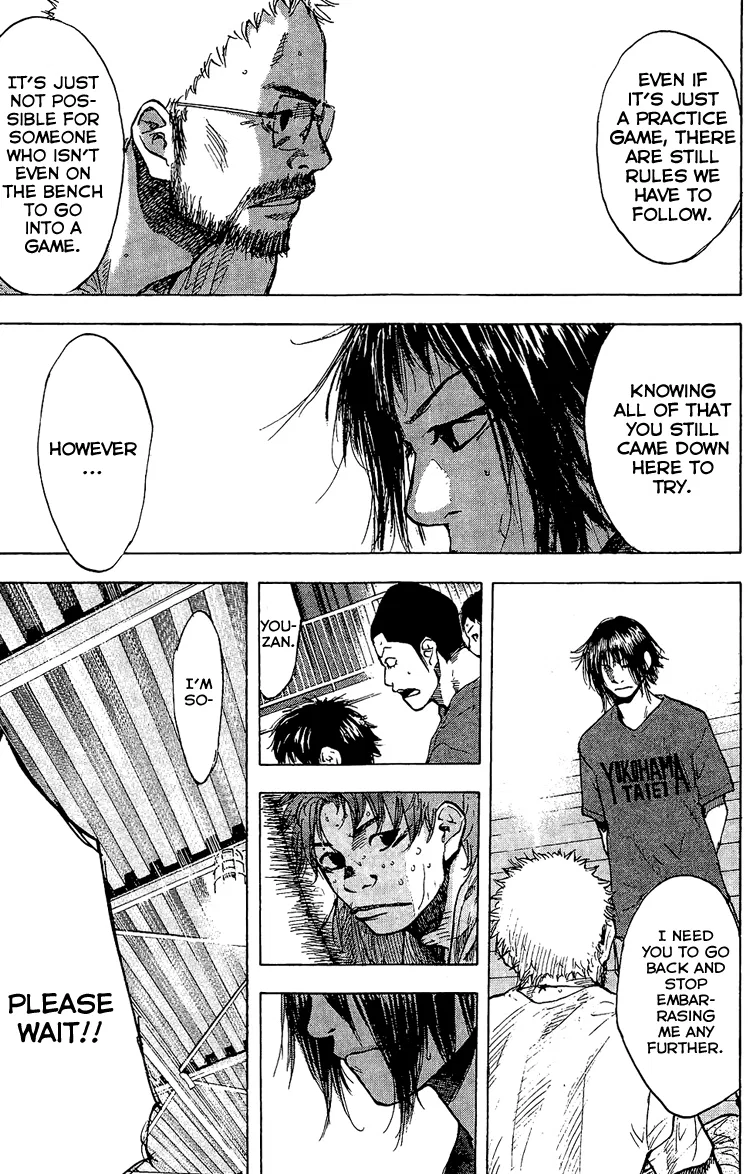 Ahiru no Sora Chapter 131 – Page 26