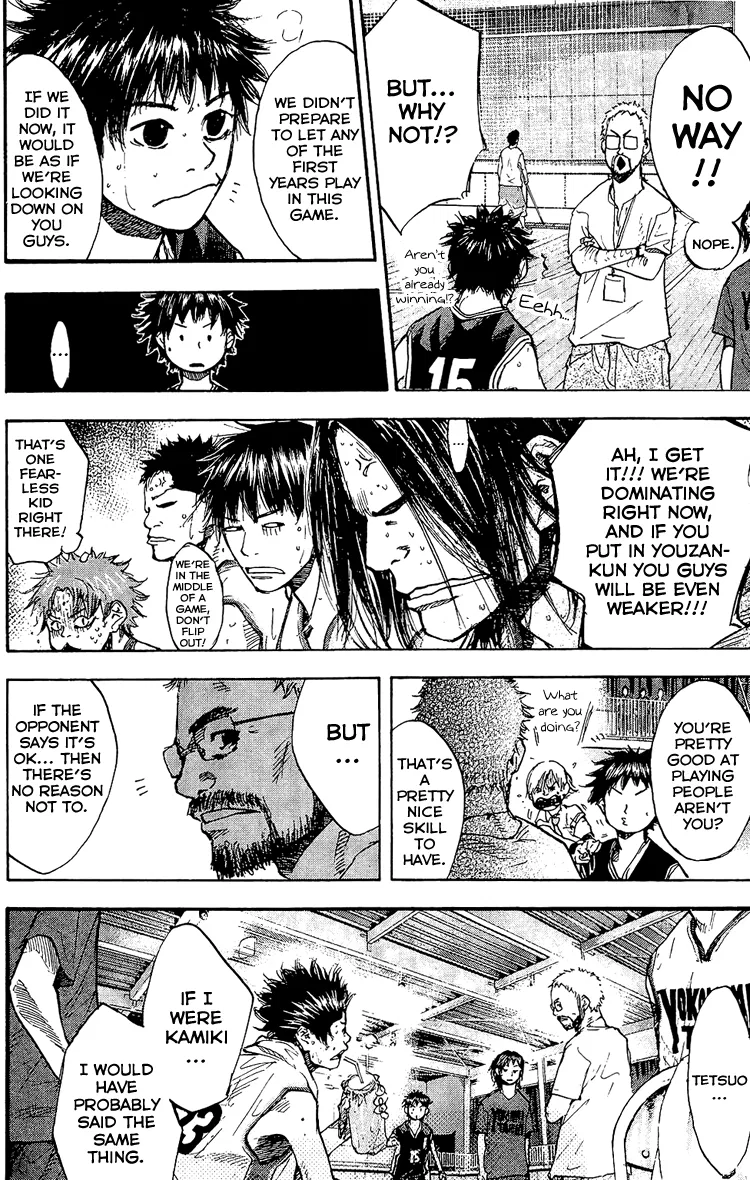 Ahiru no Sora Chapter 131 – Page 29