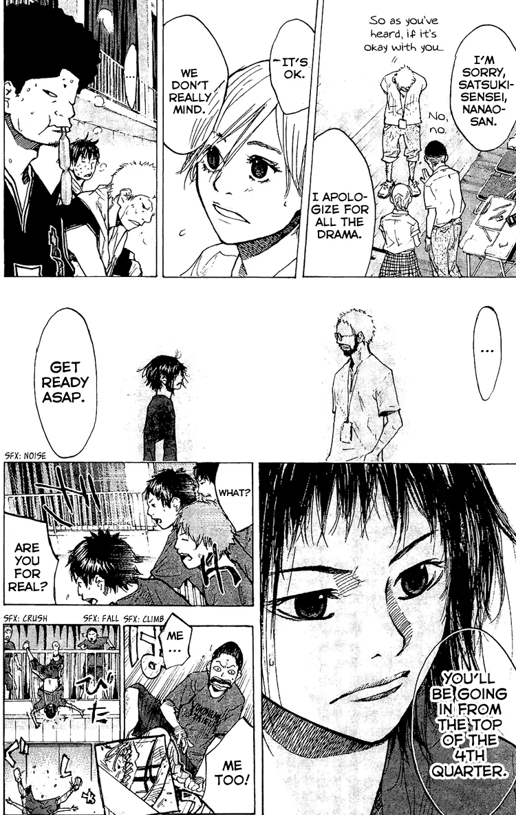 Ahiru no Sora Chapter 131 – Page 31