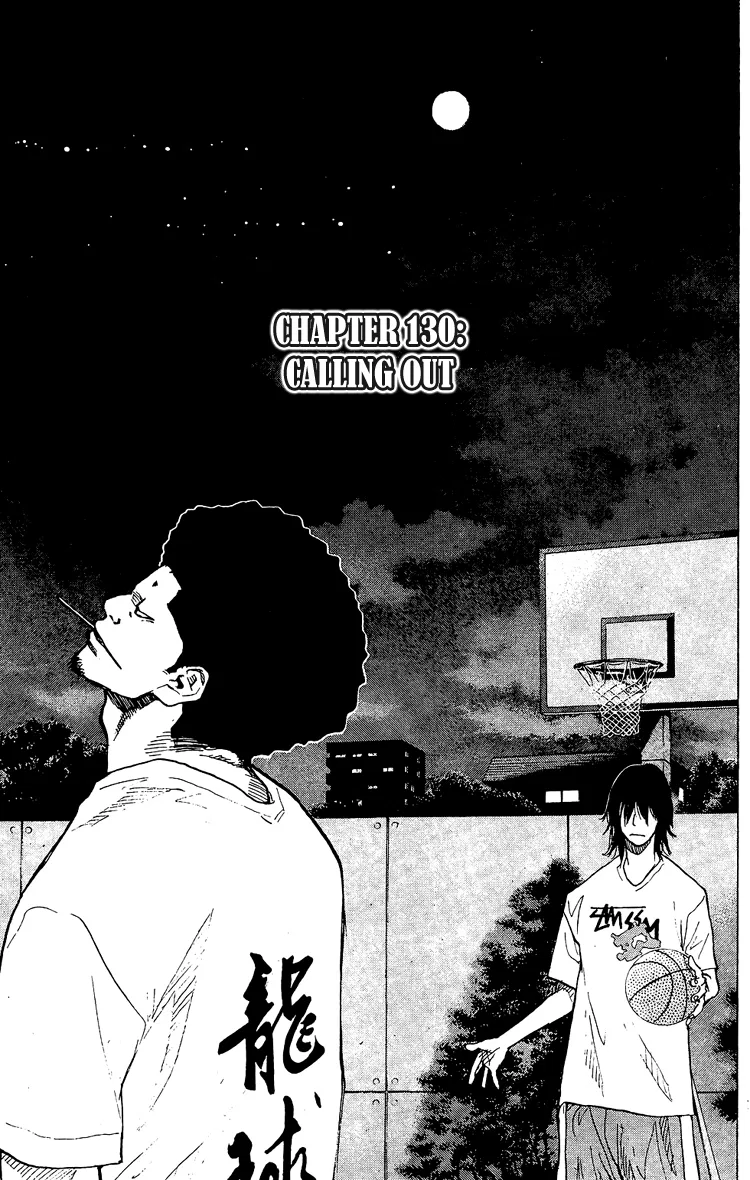 Ahiru no Sora Chapter 130 – Page 2