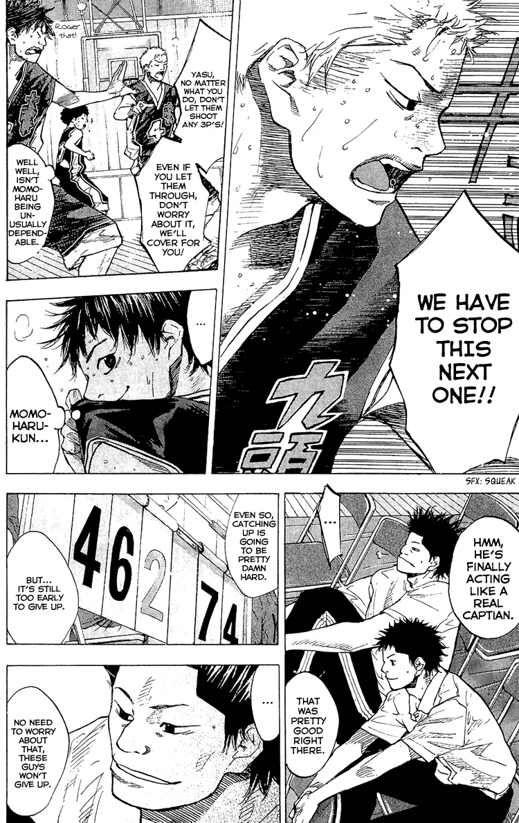 Ahiru no Sora Chapter 130 – Page 3