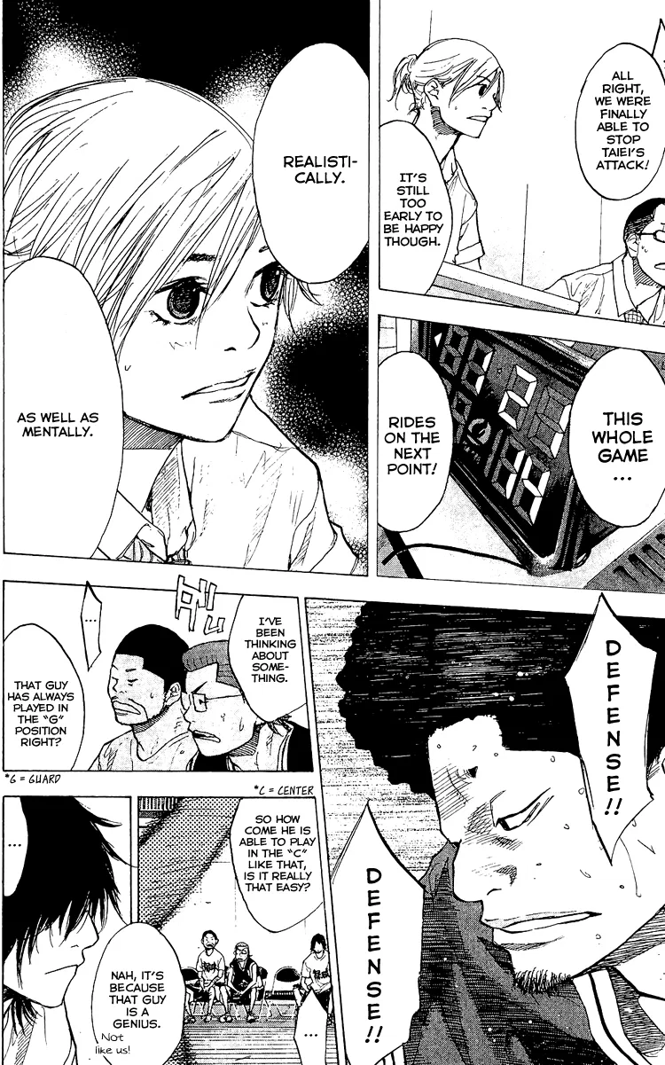 Ahiru no Sora Chapter 130 – Page 7