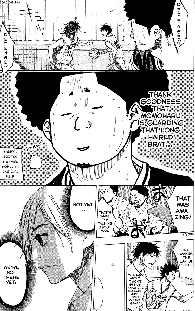 Ahiru no Sora Chapter 130 – Page 12