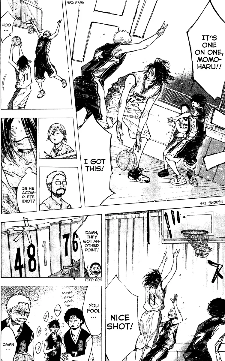 Ahiru no Sora Chapter 130 – Page 13