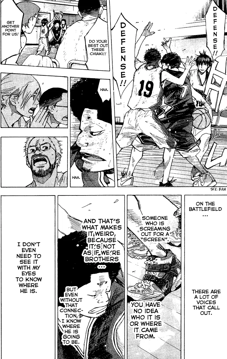 Ahiru no Sora Chapter 130 – Page 15