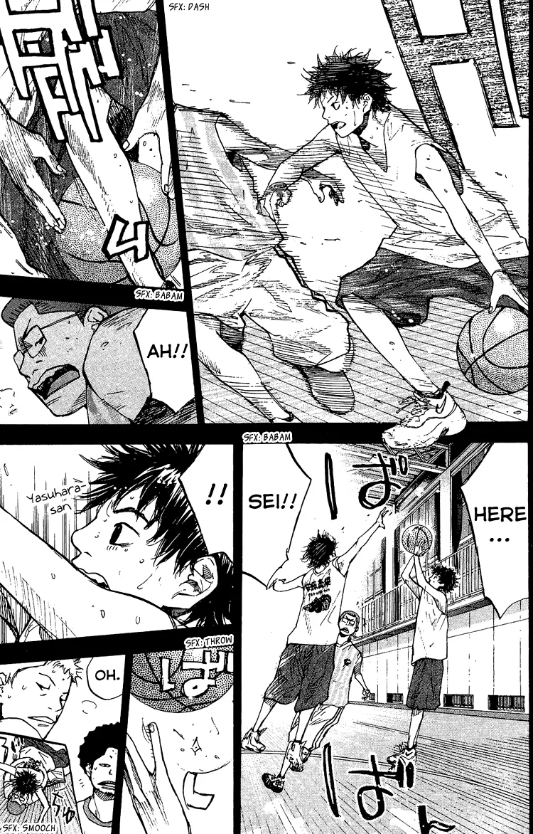Ahiru no Sora Chapter 130 – Page 22