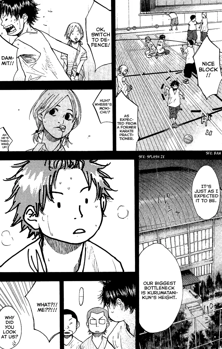 Ahiru no Sora Chapter 130 – Page 23