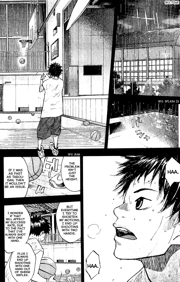 Ahiru no Sora Chapter 130 – Page 25