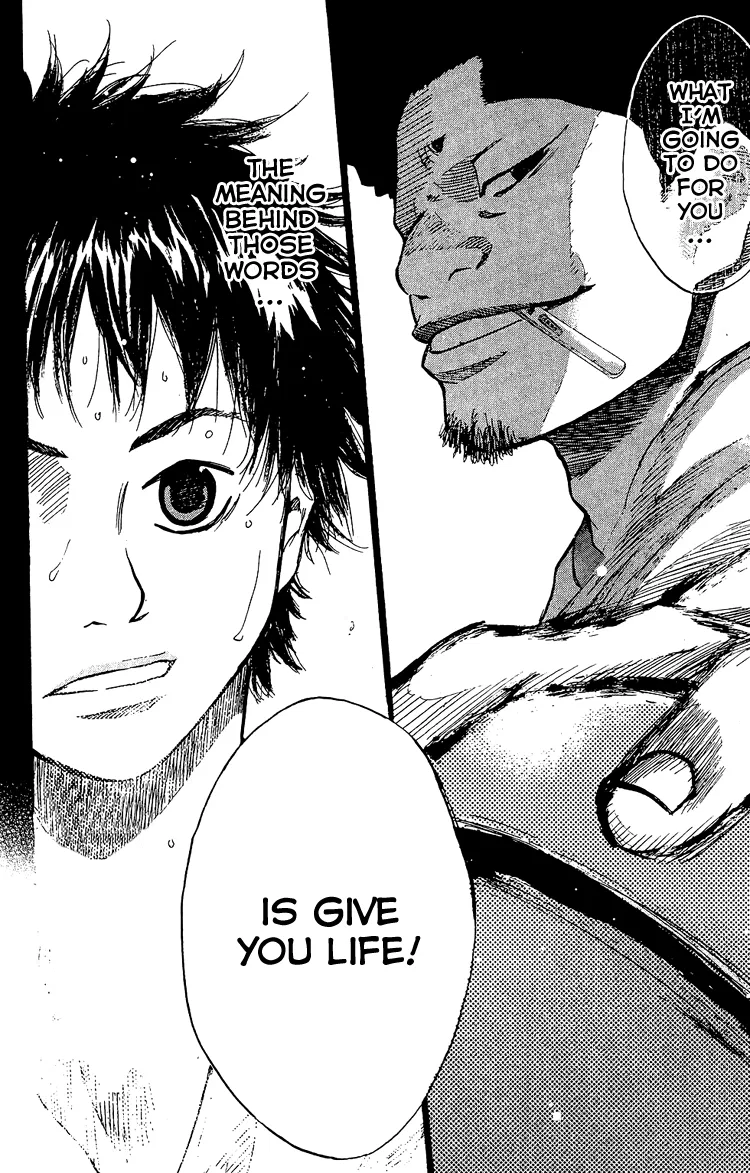 Ahiru no Sora Chapter 130 – Page 31