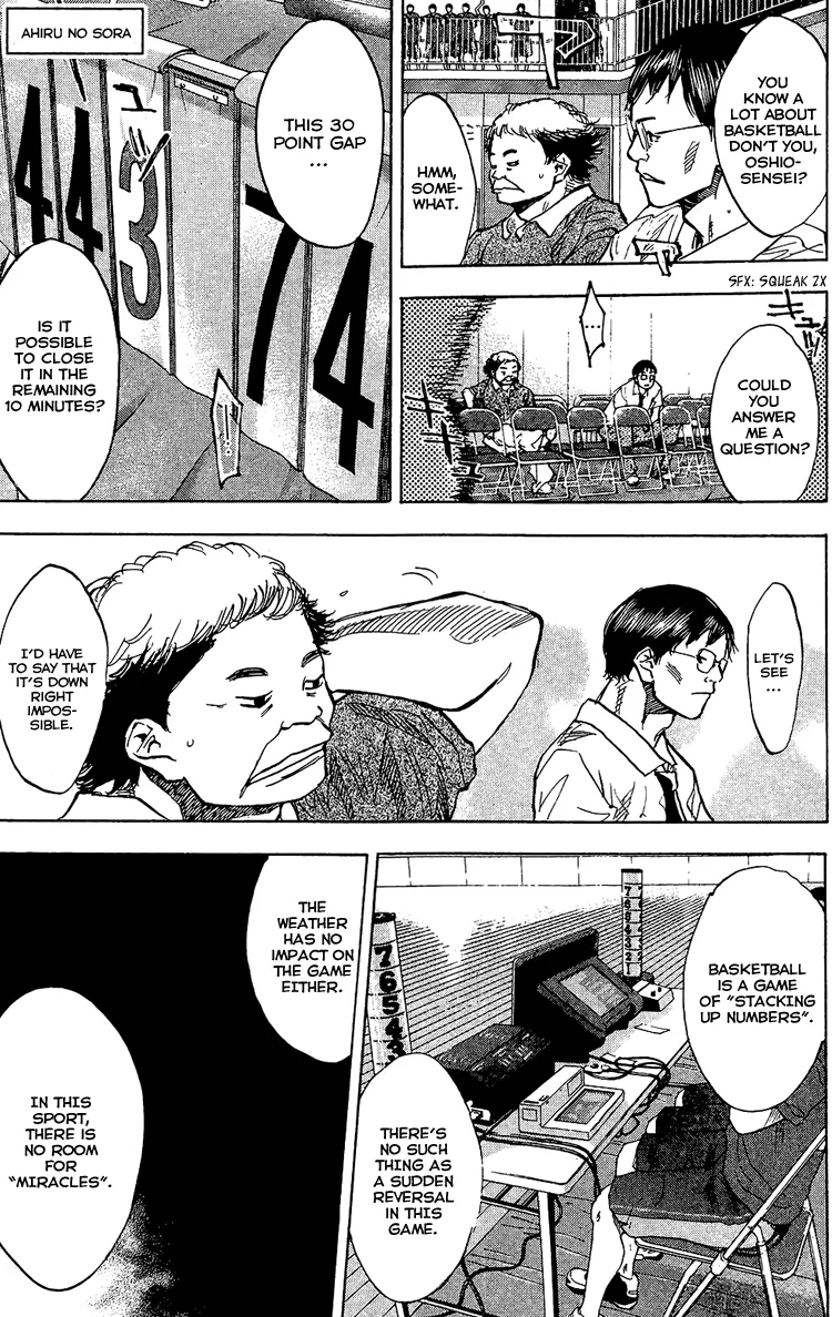 Ahiru no Sora Chapter 129 – Page 2
