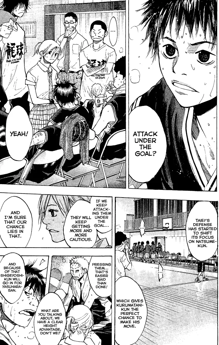 Ahiru no Sora Chapter 129 – Page 4
