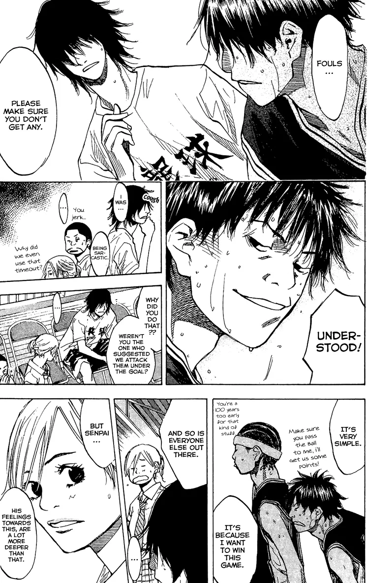 Ahiru no Sora Chapter 129 – Page 6